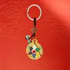 Pingente de chaveiro estilo étnico chinês com acessórios de metal, pétalas giratórias, decoração para carro e bolsa, toque de alta qualidade
