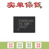 Solo Vender Chip Convertidor Buck/Boost de Alta Eficiencia Tps63021Dsjr Vson-14 Original