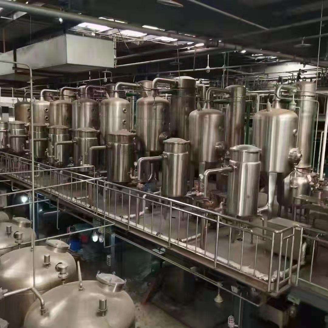 微信图片_202109111025406