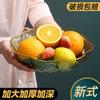 Plato de frutas Plato de frutas Hogar Sala de estar Mesa de café Cesta de bocadillos Bandeja Dulces Plato simple ligero de lujo 2023 Nuevo estilo