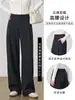 Pantalones de Acordeón para Mujer 2026 Otoño Nuevo Cintura Alta Plisados Adelgazantes Casuales Curvos Versátiles Holgados de Pierna Ancha