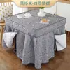 Funda Térmica Engrosada para Máquina de Mahjong, Funda de Mantel para Mesa de Mahjong, Juego de Fundas Térmicas para Máquina de Mahjong, Funda Térmica para Mesa de Mahjong