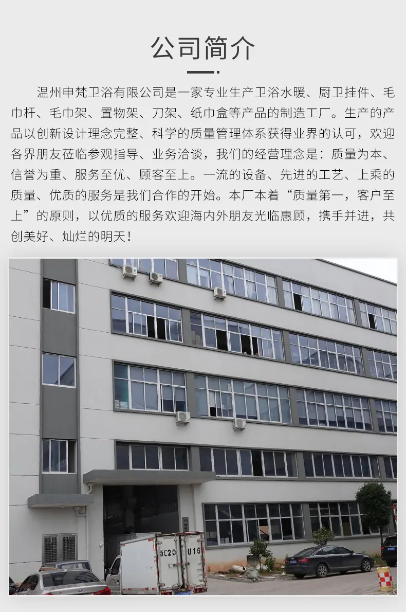 详情页开头.jpg