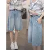 Shorts de Mezclilla para Mujer Verano 2026 Nuevos de Cintura Alta Sueltos Casuales Petite Adelgazantes Moda Pantalones de Pierna Ancha
