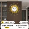 Relógio de Parede Moderno Criativo para Sala de Estar, Estilo Europeu de Luxo de Alta Qualidade, Relógio Silencioso para Decoração de Casa, Montado na Parede, Modelo de Exportação