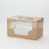 Caixa de almoço de papel descartável personalizada de fábrica caixa de embalagem caixa de hambúrguer caixa de ângulo reto caixa chanfrada