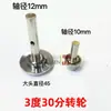 Accesorios para máquina de rizado inverso de alta velocidad Cabezal de cobre para máquina bobinadora Bobinadora Cilindro ranurado Husillo Portabobinas Pinza para bobina Pinza para tubo de hilo Rueda giratoria