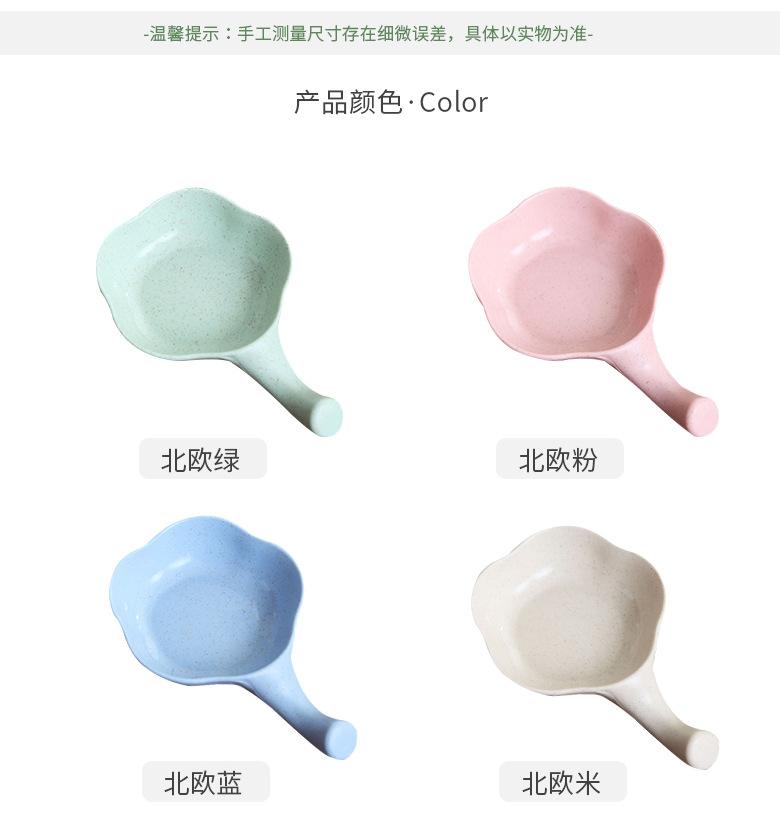 详情页_05