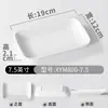 Plato de plástico comercial para rollos de fideos de arroz, vajilla rectangular de melamina, plato para hot pot, plato de servir, plato para comedor en casa, plato para barbacoa