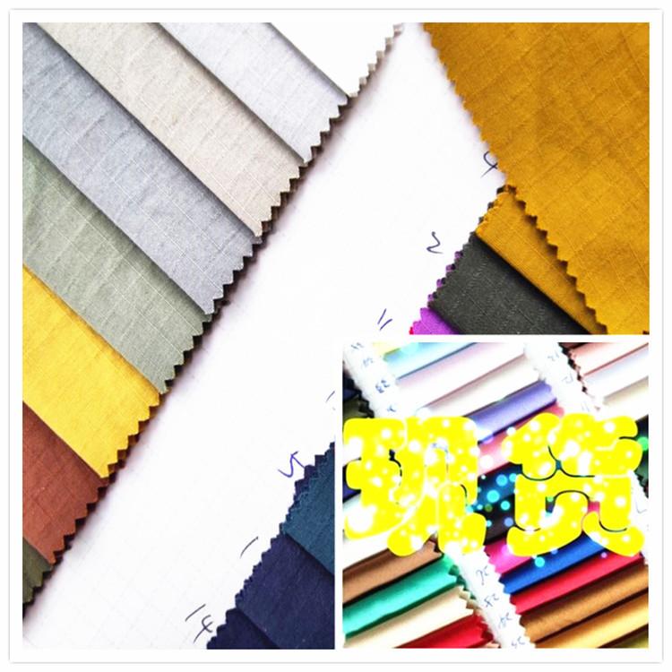 锦纶棉格子梭JLMG世150克68棉32锦150CM5毫米2