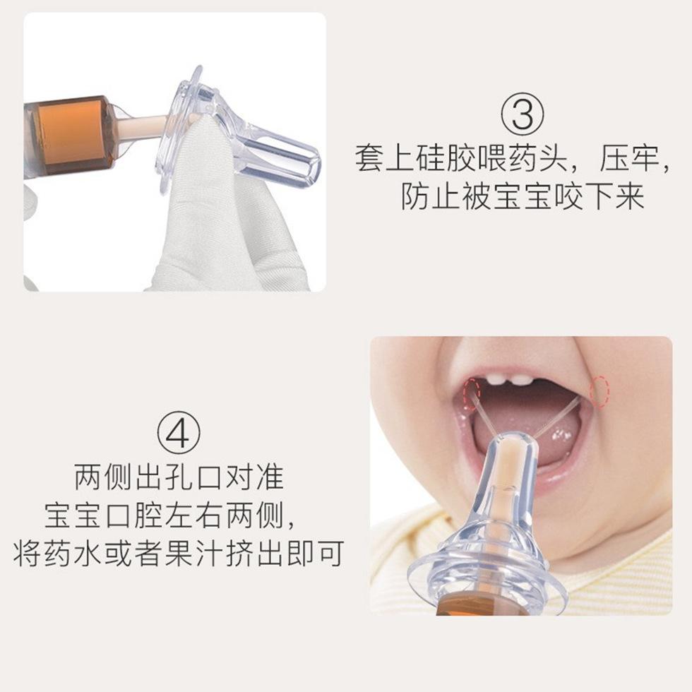 2_副本.png