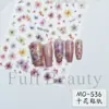 Novos Adesivos de Nail Art Ins Micro-entalhe 3D Dourado Degradê Folha de Bordo de Ação de Graças Autoadesivos Adesivos para Unhas Atacado