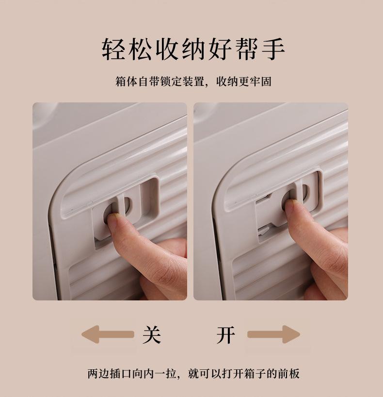 详情页_14