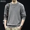 "Falso Duas Peças" Suéter Masculino Gola Redonda de Lã Misturada Outono Inverno Solto Tamanho Grande Casual Manga Longa Malha Top