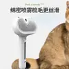 Pente com Spray para Pet para Higiene, Especializado para Remover Pelos Soltos de Gatos, Limpador de Pelos de Gato, Spray Elétrico para Cães e Animais de Estimação