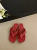 Chanclas Planas Estampado Leopardo Francés Estacional First Encounter para Mujer, Calzado de Verano para Exteriores, Nuevo Estilo 2026, Perfectas con Faldas, Sandalias de Playa