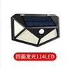 Luz Solar Exterior Luz de Calle Integrada LED Inducción Cuerpo Humano Iluminación Solar Exterior Luz de Paisaje para Patio
