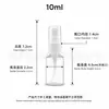 Botellas dispensadoras de loción PET al por mayor en stock, envases para productos químicos de uso diario, botellas de plástico transparentes con tapa de presión, botellas portátiles para agua y esencia de loción