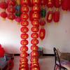 Linterna de Boda Dragón y Fénix Personaje Feliz Serie Cepillada Decoración de Patio Impermeable para Exteriores Satín Calabaza Redonda Grande Roja de Cera