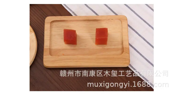 橡木凹全_10.jpg
