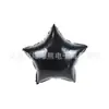 Venta al por mayor Globo de decoración de película de aluminio de cumpleaños de estrella de cinco puntas de 18 pulgadas, fiesta de vacaciones, actividades de boda y otros suministros, diseño de película de aluminio