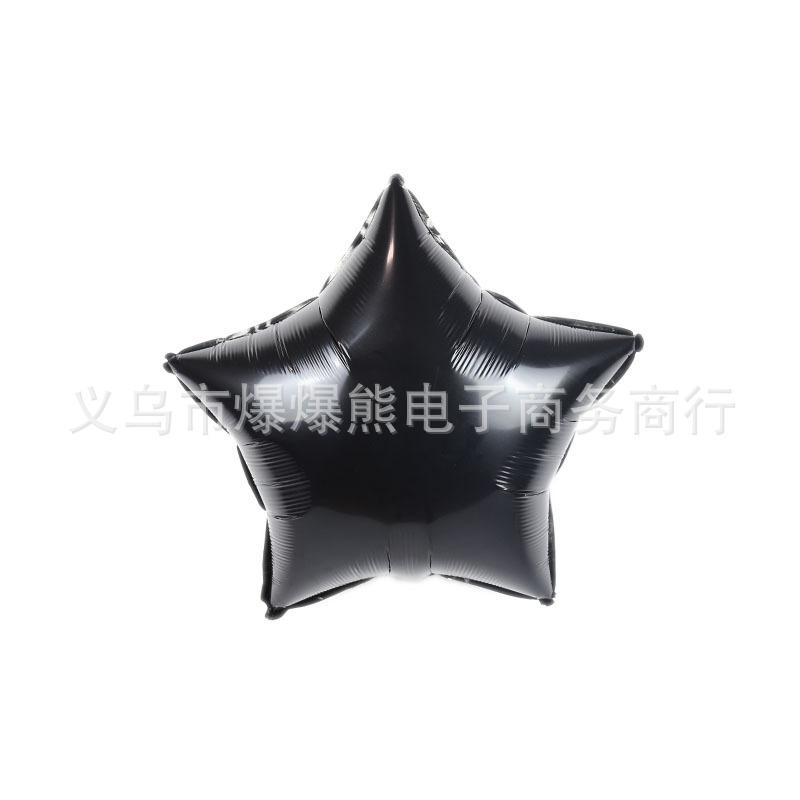18寸黑色五角星