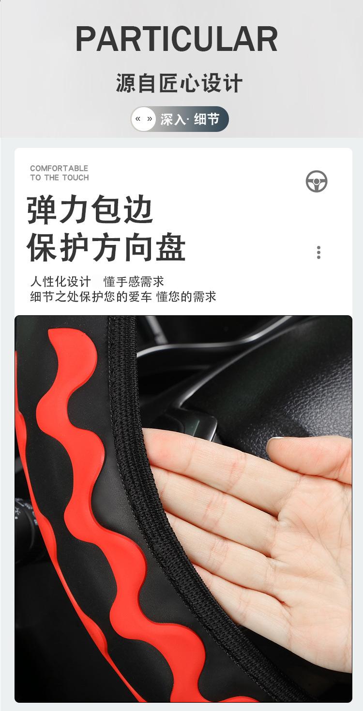 弹力详情_04.jpg