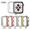 Para apple Watch Correa de Reloj Anticaída Doble Fila Diamante 12345 Generación Funda Protectora