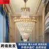 Nuevo Lámpara de Araña Grande para Sala de Estar de Doble Altura Casa de Iluminación Zhongshan Lámpara de Ingeniería de Piso Medio Lámpara de Cristal de Lujo K9