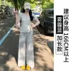 Pantalones de Trabajo de Secado Rápido Azul Marino para Mujer, Verano Delgados Estilo Americano Sueltos de Pierna Recta Pantalones Deportivos, Para Mujer Petite Casual de Pierna Ancha