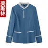 Ropa de Limpieza Manga Larga para Mujer Habitación de Hotel Invierno Otoño Departamento de Ventas de Propiedad Comunitaria Ropa de Trabajo de la Señora de la Limpieza Centro Comercial