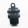 Adecuado para NissAn TeAnA QAshqAi TiidA X-trAil Botón del Interruptor del Elevalunas Blanco Luz Naranja 25411-1KL5A