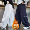 Pantalones de Forro Polar para Niños Otoño Invierno 2026 Estilo Nuevo Pantalones Deportivos Integrados de Forro Polar para Niños Pantalones de Chándal Espesos de Invierno para Niños