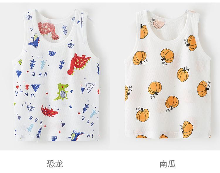 小背心_12