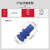 Conector Automotivo de Alta Qualidade Doméstico Imitação 13735537 Plugue à Prova d'Água Plugue de Vedação de Silicone Plugue Sólido Xq-98
