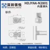 Tubo de Inclinación de Aleación de Aluminio de 28 mm Accesorios para Tubo de Línea de Tercera Generación Perfil de Tubo Redondo Hueco de Aluminio Conector de Unión Conector de Unión Carrito