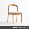 Sillas de madera maciza, mesas y sillas de comedor, sillas de comedor de alta gama para uso doméstico, sillas de comedor de estilo vintage, taburetes para café y té con leche con respaldo