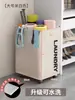 Cesta de Armazenamento para Tapete de Yoga, Organizador de Armazenamento para Equipamentos de Fitness, Cesta para Rolo de Espuma com Rodas, Prateleira de Armazenamento Móvel