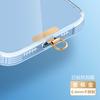 Cordón para Teléfono Móvil Espaciador Clip de Acero Inoxidable Elegante Fuerte Anti-Pérdida Ultradelgado Adhesivo Metálico para la Parte Trasera Parche Universal para Funda de Teléfono