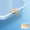 Cordão para Celular Espaçador Clipe de Aço Inoxidável Adesivo Traseiro Ultrafino Peça de Conexão Peça Metálica Giratória 360 para Pendurar Cartão Anti-Perda