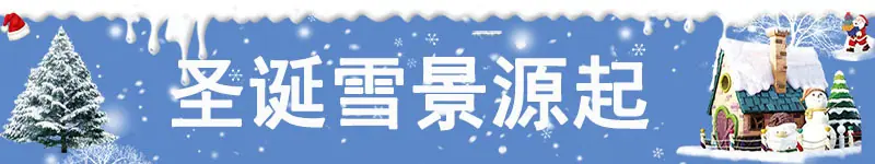 详情页标题栏上-源起