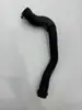 Manguera de Radiador Oe 16571-Wb001 P31H-15-18X
