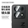 Adequado para Filme Temperado Lenovo Legiony70 2026 Nova Geração Alta Definição Anti-Espionagem Filme para Lente Olho de Águia