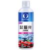 Venta al por mayor de fábrica líquido para limpieza de autos cera para lavado de autos spray de alta espuma agente limpiador para autos blancos cera descontaminante agua suministros de limpieza