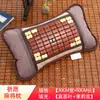 Almofada de Mat de Bambu para Chá de Verão Almofada Dura Individual Verão Adulto Mahjong Rattan de Seda Gelada Arrefecimento Dormitório Almofada de Estudante