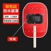 Careta Protectora Facial de Acero Rojo Portátil para Soldadura Eléctrica Cubierta Protectora Soldador Soldadura por Arco de Argón Casquillo de Soldadura Protección Cara Completa Ligero Anti-quemaduras
