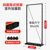 Display Li Ping 80X180 Placa de Exibição Publicitária Pôster Vertical Placa Kt Roll-Up Display de Porta Li Ping