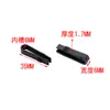 Clips de plástico en forma de U clips protectores para láminas de vidrio protectores de esquinas de lentes protectores de esquinas anti-colisión protectores de bordes clips para envolver bordes fundas protectoras de esquinas