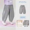 [7A Antibacteriano] Pantalones para Niños Pantalones Largos para Bebé Pantalones de Chándal de Otoño para Niños Pantalones Casuales para Niñas Modelo Nuevo 2026