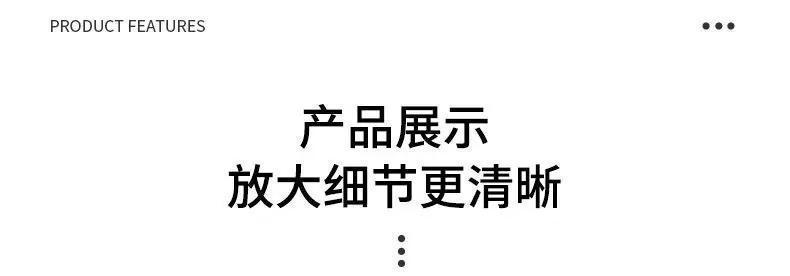 O1CN01Bk4m8P1vsTnQGt1dt_!!2218